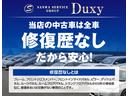 ＴＸ　Ｌパッケージ　ワンオーナー　７人乗　ベージュ内装　寒冷地仕様　ムーンルーフ　ルーフレール　純正１９インチＡＷ　アルパイン９型ナビ＆バックカメラ　トルセンＬＳＤ　シートヒーター＆ベンチレーション　ＥＴＣ　後席フィルム(70枚目)