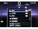 Ｚ　モデリスタエアロ　モデリスタ２１インチＡＷ　パノラマルーフ　サンドブラウン内装　１２．３インチディスプレイオーディオ　パノラミックビューモニター　デジタルインナーミラー　ブラインドスポットモニター（71枚目）