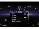 掲載車両以外にも対応可能です。ご希望のボディーカラー、グレード、装備やオプションをお聞かせ下さいませ。