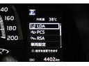 ＡＸ　丸目ＬＥＤヘッドライト　電動デフロック　バックモニター内蔵自動防眩ミラー　純正１６インチアルミホイール　デュアルモードオートマチックロッキングハブ　アルミ製サイドステップ　トヨタセーフティセンス搭載（71枚目）