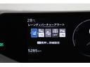 オンライン相談も受付ております♪車両情報・ローン試算・ご要望なんでもご相談ください♪