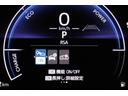 ハイブリッドＺ　ウルバーノ　特別仕様車　トヨタチームメイト　ＡＣ１００Ｖ／１５００Ｗコンセント　ハンズフリーパワーバックドア　パノラミックビューモニター　ブラインドスポットモニター　シートヒーター　ＨＤＭＩ　ＥＴＣ２．０（63枚目）