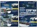 ハイブリッドＺ　ウルバーノ　特別仕様車　トヨタチームメイト　ＡＣ１００Ｖ／１５００Ｗコンセント　ハンズフリーパワーバックドア　パノラミックビューモニター　ブラインドスポットモニター　シートヒーター　ＨＤＭＩ　ＥＴＣ２．０（76枚目）