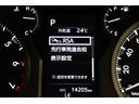 ＴＸ　Ｌパッケージ　マットブラックエディション　最終特別仕様車　寒冷地　ベージュレザー　メーカーナビ＆プラドスーパーライブサウンド　全周囲モニター　ブラインドスポットモニター　ムーンルーフ　ブラックルーフレール　シートヒーター＆ベンチレーション（66枚目）