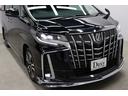 掲載車両以外にも対応可能です。ご希望のボディーカラー、グレード、装備やオプションをお聞かせ下さいませ。