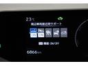 G 純正19インチアルミホイール トヨタセーフティーセンス パノラミックビューモニター ブラインドスポットモニター シートヒーター 純正8インチディスプレイオーディオ AC100V ETC2.0(60枚目)