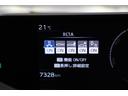 Z モデリスタ Z専用マチュアレッド内装 デジタルミラー 12.3インチナビ 全周囲モニター ブラインドスポットモニター シートメモリー付パワーシート シートヒーター&ベンチレーション パワートランク(60枚目)