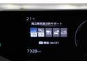 Z モデリスタ Z専用マチュアレッド内装 デジタルミラー 12.3インチナビ 全周囲モニター ブラインドスポットモニター シートメモリー付パワーシート シートヒーター&ベンチレーション パワートランク(61枚目)
