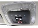 U トヨタセーフティセンス Uグレード専用17インチアルミ 純正ディスプレイオーディオ AppleCarPlay/AndroidAuto対応 フルセグTV ETC2.0 AC100V/1500Wコンセント(39枚目)