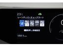 Z 12.3インチディスプレイオーディオ デジタルミラー ツィーターシステム PVM BSM ステアリングヒーター メモリー付きパワーシート シートヒーター/シートクーラー 電動バックドア ETC2.0(63枚目)
