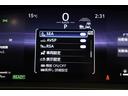 Ｚ　パノラマルーフ　ハンズフリー電動リアドア　ドライブレコーダー機能付きデジタルミラー　置くだけ充電　ＨＵＤ　１２．３インチディスプレイオーディオ　パノラミックビューモニター　ブラインドスポットモニター（70枚目）
