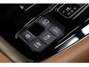 Ｚ　プレミア　左右独立ムーンルーフ　モデリスタエアロ　ユニバーサルステップ　１３．２インチ後席モニター　ＰＶＭ　ＢＳＭ　トヨタチームメイト　デジタルインナーミラー　タッチトレーサー　ヘッドアップディスプレイ（58枚目）