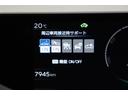 U トヨタセーフティーセンス拡張パック シートヒーター 上級ファブリックシート 前後ドラレコ ステアリングヒーター ブラインドスポットモニター バックカメラ ETC2.0 AC100/1500W(66枚目)