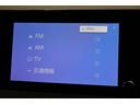 Ｕ　トヨタセーフティーセンス拡張パック　ＢＳＭ　ステアリングヒーター　ＡｐｐｌｅＣａｒＰｌａｙ／ＡｎｄｒｏｉｄＡｕｔｏ対応　フルセグＴＶ　周辺・後方車両接近サポート　レーダークルコン　ＥＴＣ２．０（43枚目）