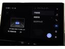 ハイブリッド　Ｚ　Ｒ７年改モデル　パノラマルーフ　１０．５型コネクティッドナビ　全周囲モニター　チームメイトアドバンストパーク　アダプティブハイビーム　シートヒーター＆ベンチレーション　シグナルロードプロジェクション（57枚目）