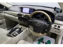 ＬＳ６００ｈ　バージョンＬ　ユーザー買取車両　ブラインドスポットモニター　シートヒーター＆ベンチレーション　パワーバックドア　イージークローザー　レーンキープアシスト　レーダー　ドラレコ　空気圧センサー　ＥＴＣ　リアシェード（36枚目）