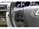 ＬＳ６００ｈ　バージョンＬ　ユーザー買取車両　ブラインドスポットモニター　シートヒーター＆ベンチレーション　パワーバックドア　イージークローザー　レーンキープアシスト　レーダー　ドラレコ　空気圧センサー　ＥＴＣ　リアシェード（63枚目）