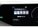 Ｕ　トヨタセーフティーセンス拡張パック　シートヒーター　ブラインドスポットモニター　パノラミックビューモニター　前後ドラレコ　純正１７インチアルミホイール　ＥＴＣ２．０　フルセグＴＶ（68枚目）