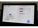 ハイブリッド　Ｚ　パノラマルーフ　パノラミックビューモニター　トヨタチームメイト　アドバンストパーク　パワーバックドア　シートヒーター＆ベンチレーション　ブラインドスポットモニター　ＥＴＣ２．０　純正１０．５型ナビ（48枚目）