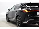 RX350 Fスポーツ オレンジキャリパー ホワイト内装 ドライブレコーダー機能付デジタルインナーミラー ヘッドアップディスプレイ アドバンストパーク パワーバックドア ベンチレーション 全周囲カメラ ブラインドスポット(30枚目)
