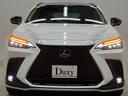 ＮＸ３５０ｈ　Ｆスポーツ　オレンジキャリパー　パノラマルーフ　ヘーゼルインテリア内装　１４インチコネクトナビ　パノラミックビューモニター　ブラインドスポットモニター　ＨＵＤ　ＡＣ１００Ｖ１５００Ｗコンセント　後席電動格納シート（20枚目）