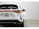 ＮＸ３５０　Ｆスポーツ　パノラマルーフ　オレンジキャリパー　ドラレコ機能付デジタルインナーミラー　ヘーゼル内装　ルーフレール　純正２０インチＡＷ　レクサスチームメイト　パノラミックビューモニター　ブラインドスポットモニター（31枚目）