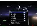 ハイブリッド　Ｚ　パノラマルーフ　パノラミックビューモニター　トヨタチームメイト　アドバンストパーク　パワーバックドア　シートヒーター＆ベンチレーション　ブラインドスポットモニター　ＥＴＣ２．０　純正１０．５型ナビ（64枚目）