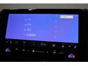 Ｚ　トヨタチームメイトアドバンストパーク　ユニバーサルステップ　左右独立ムーンルーフ　ドラレコ機能付デジタルインナーミラー　パノラミックビューモニター　ブラインドスポットモニター　ヘッドアップディスプレイ（59枚目）