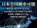サムネイル画像3