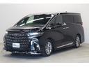 詳細はお電話または公式LINEにてお問い合わせください!店舗TEL:0566-92-5615 公式LINE:@158teweo