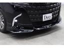 車探しはまず店探しから☆ぜひDuxy安城店にお任せください!☆店舗TEL:0566-92-5615☆公式LINE:@158teweo☆