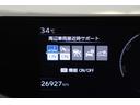 掲載車両以外にも対応可能です。ご希望のボディーカラー、グレード、装備やオプションをお聞かせ下さいませ。