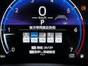 掲載車両以外にも対応可能です。ご希望のボディーカラー、グレード、装備やオプションをお聞かせ下さいませ。