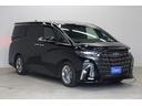 オンライン相談も受付ております♪車両情報・ローン試算・ご要望なんでもご相談ください♪