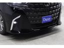 掲載車両以外にも対応可能です。ご希望のボディーカラー、グレード、装備やオプションをお聞かせ下さいませ。