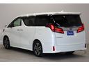LINE登録でお見積りからお支払プランの作成、ご成約から納車までご案内いたします!