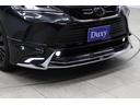 国内全メーカー・全車種対応！新車・中古車お任せください！