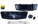 掲載車両以外にも対応可能です。ご希望のボディーカラー、グレード、装備やオプションをお聞かせ下さいませ。