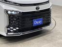 車探しはまず店探しから☆ぜひDuxy安城店にお任せください!☆店舗TEL:0566-92-5615☆公式LINE:@158teweo☆