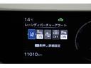 LINE登録でお見積りからお支払プランの作成、ご成約から納車までご案内いたします!