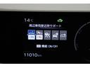 掲載車両以外にも対応可能です。ご希望のボディーカラー、グレード、装備やオプションをお聞かせ下さいませ。