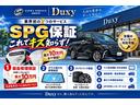 詳細はお電話または公式LINEにてお問い合わせください!店舗TEL:0566-92-5615 公式LINE:@158teweo