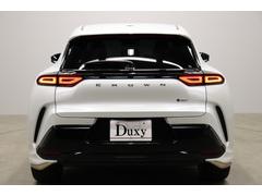 ǥꥹɥ֥饦ѥΥޥ롼աϥ˥֥饤ɥݥåȥ˥ǥߥ顼ߡȥ꡼եѥȡȥҡ٥졼 5