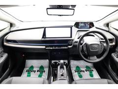 ���󥹥������ǿ����˼�ξ���󹹿��桪�Ǻ����μ�ξ�⤳���ǥ����å�������������������Ǹ����� 4