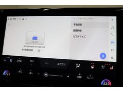 �����ͤΥ饤�ե�������˹�碌������������ʧ�ץ�����Ƥ��ޤ���Ƭ�⣰�ߡ��ܡ��ʥ�ʧ��̵������Ĺ�������������ޤǼ�갷����ǽ�� 6