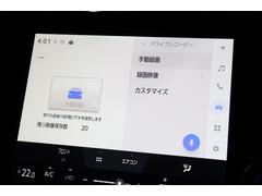 �����ͤΥ饤�ե�������˹�碌������������ʧ�ץ�����Ƥ��ޤ���Ƭ�⣰�ߡ��ܡ��ʥ�ʧ��̵������Ĺ�������������ޤǼ�갷����ǽ�� 6