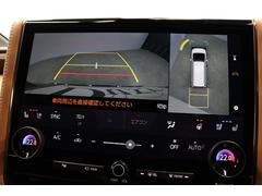 ��õ���Ϥޤ�Źõ����������ңģ������¾�Ź�ˤ�Ǥ��������������Ź�ޣԣţ̡����������ݣ����ݣ��������������̣ɣΣš������������������ 6