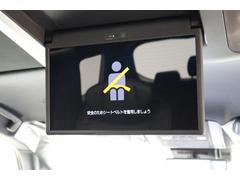 ��õ���Ϥޤ�Źõ����������ңģ������¾�Ź�ˤ�Ǥ��������������Ź�ޣԣţ̡����������ݣ����ݣ��������������̣ɣΣš������������������ 6