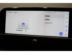 �̣ɣΣ���Ͽ�Ǥ����Ѥ꤫�餪��ʧ�ץ��κ����������󤫤�Ǽ�֤ޤǤ����⤤�����ޤ��� 6