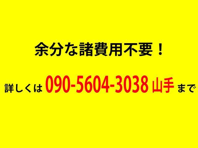 ターボI サンルーフ デジパネ 下取車(7枚目)